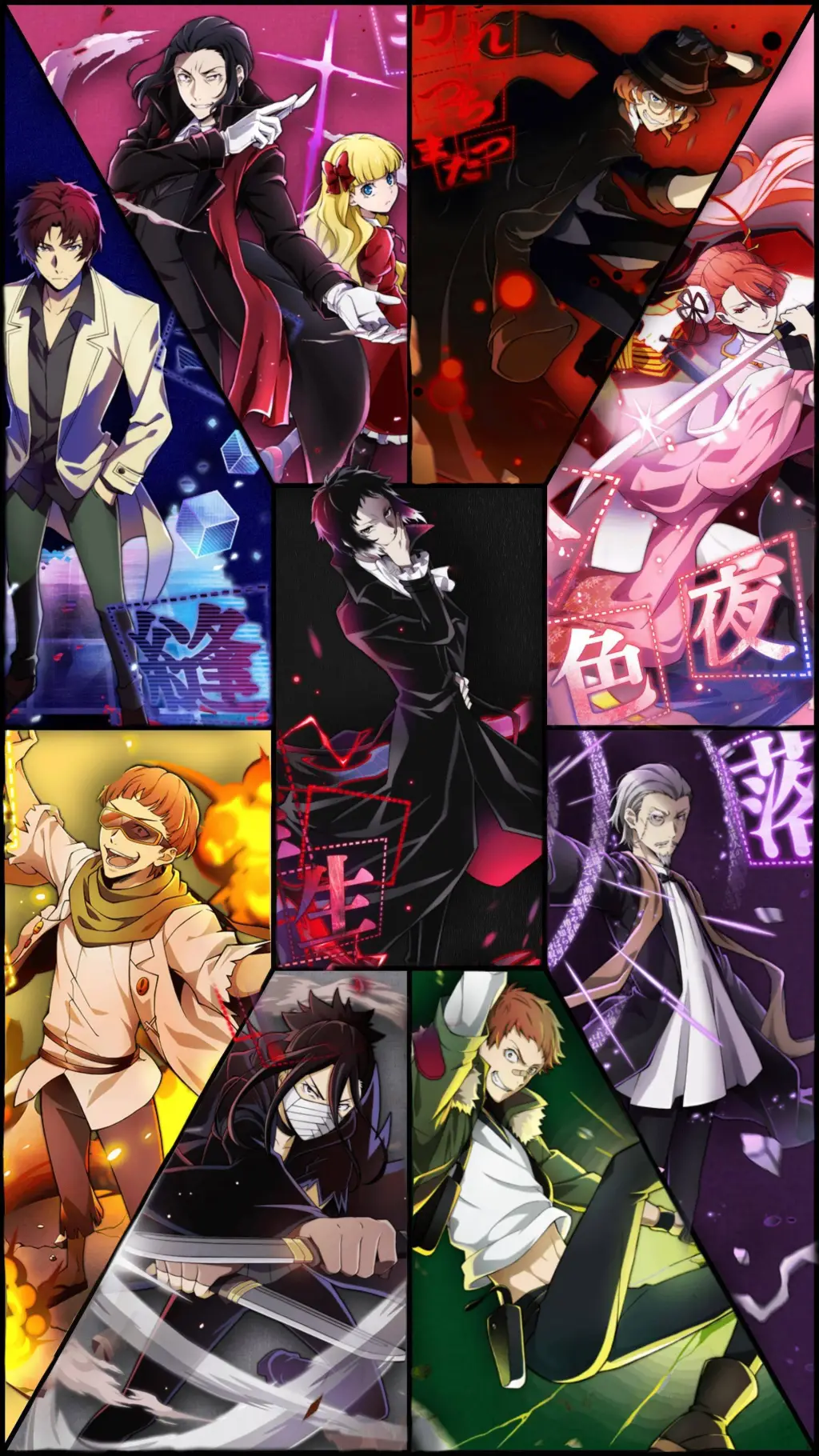 ai character: Bsd Port Mafia  background