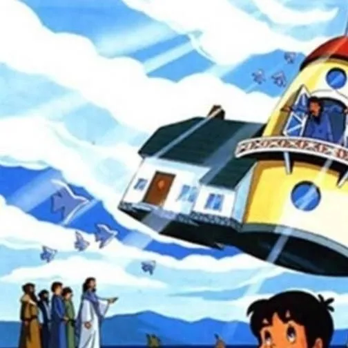 chat with ai character: la casa voladora ⭐