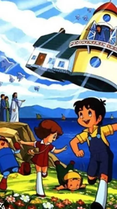 ai character: la casa voladora background