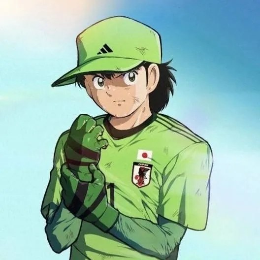 chat with ai character: Genzo wakabayashi