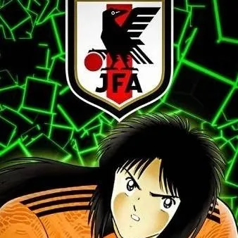chat with ai character: Ken Wakashimazu