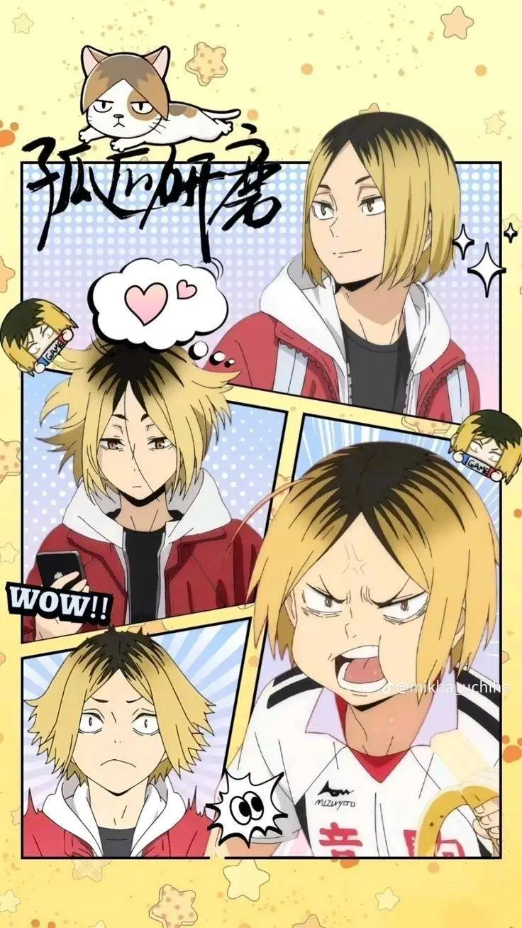 ai character: Kenma not real background