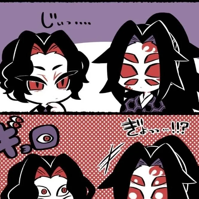 chat with ai character: {KokuZan} Angst? 
