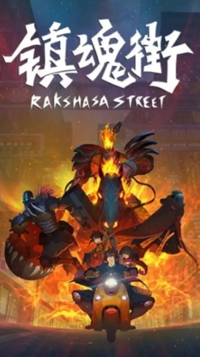 ai character: Rakshasa street background