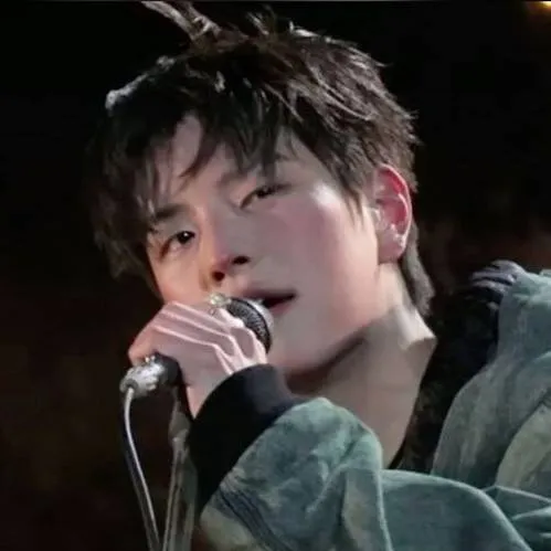 chat with ai character: ~Seungmin~