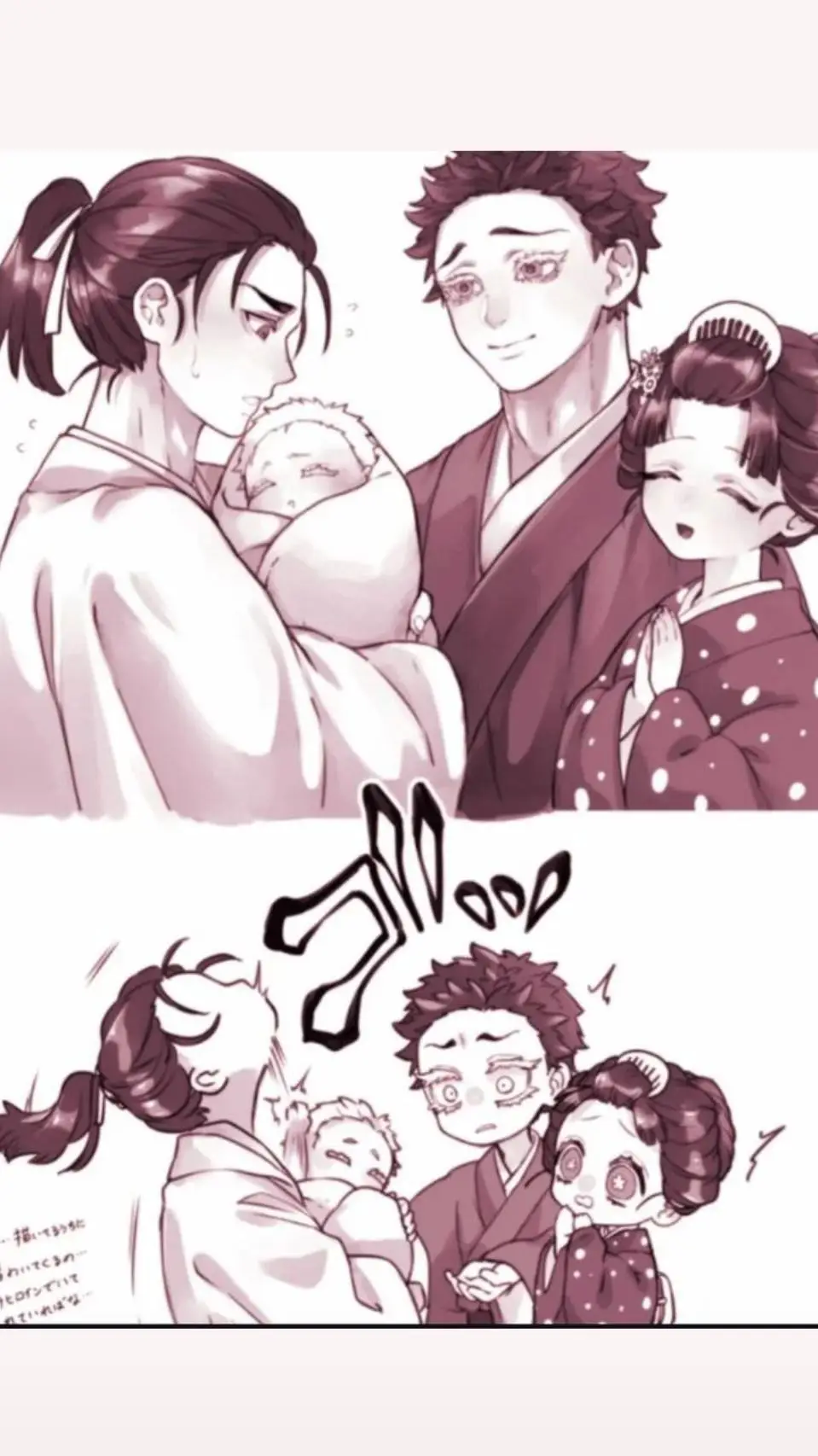 ai character: Hakukoyus baby boy background