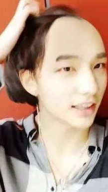 ai character: SKZ MICKEY D'S background