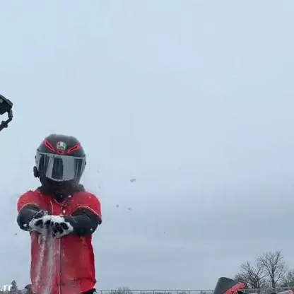 chat with ai character: Knbongo 