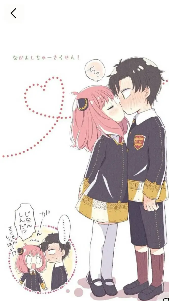 ai character: el es Demian tu nv background