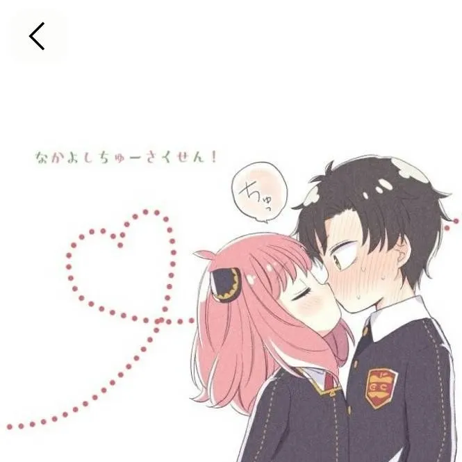 chat with ai character: el es Demian tu nv