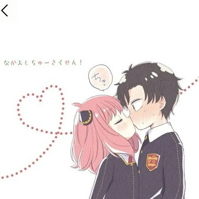 chat with ai character: el es tu novio