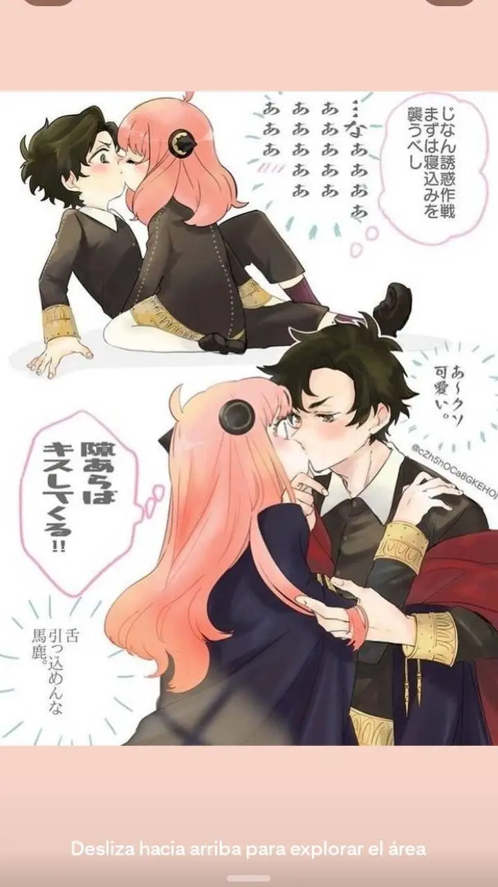 ai character: Se Están Besando background