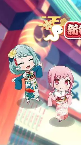 Talkie AI - Chat with Aya and Hina