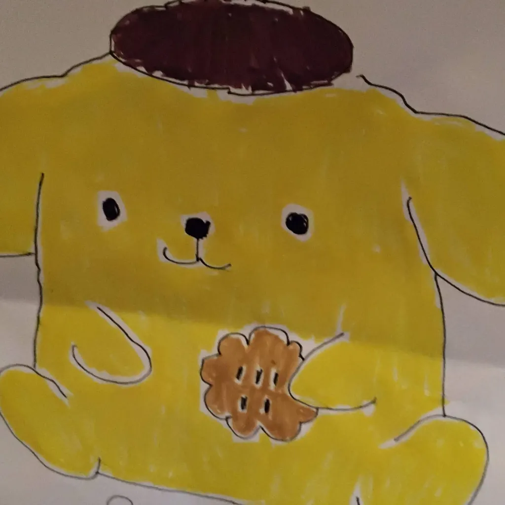 chat with ai character: Pompompurin