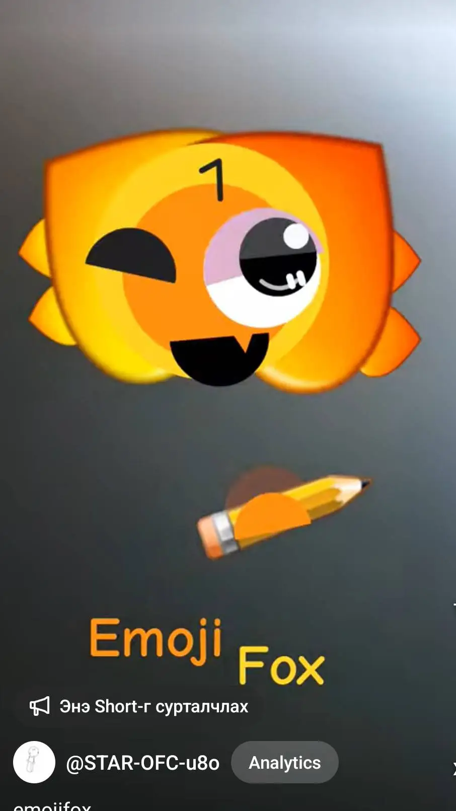 ai character: me:3 background