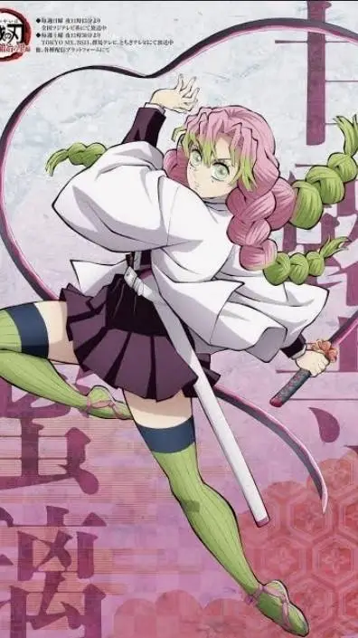 ai character: Misturi background