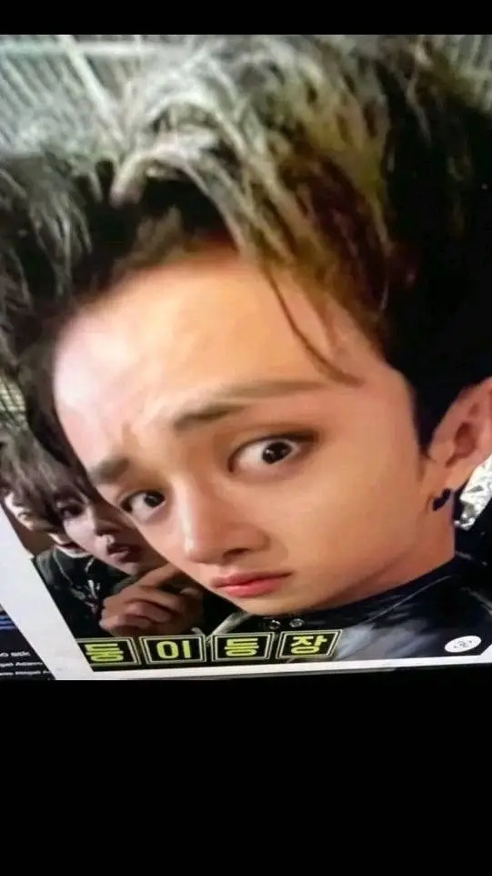 ai character: Bangchan background