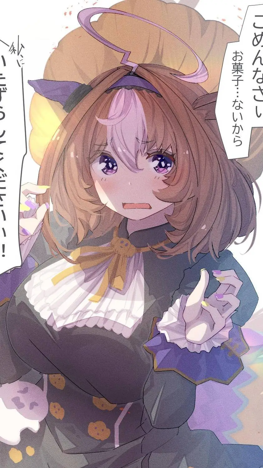 ai character: meisho doto  background