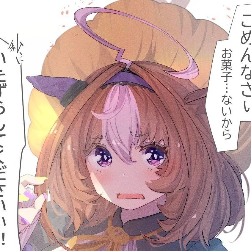 chat with ai character: meisho doto 