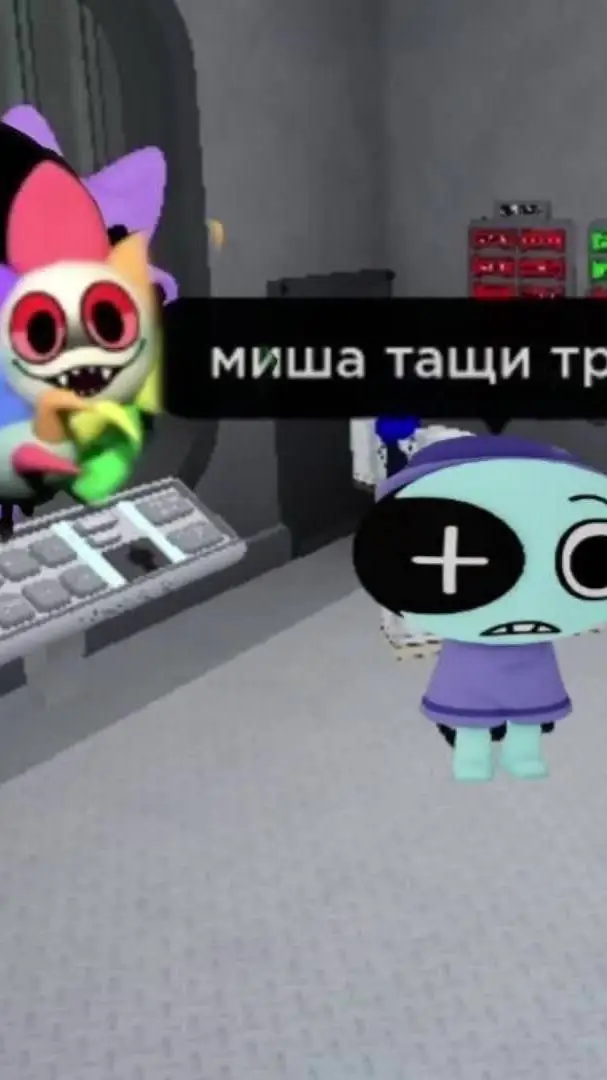 ai character: Астро  background