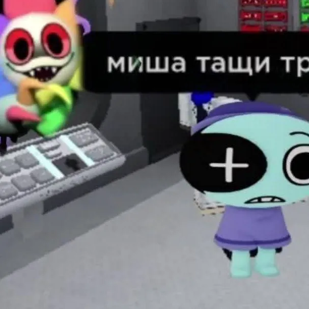 chat with ai character: Астро 