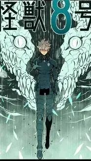 ai character: Lloyd da grenninja background