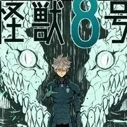 chat with ai character: Lloyd da grenninja