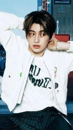ai character: Jihoon(TWS)  background