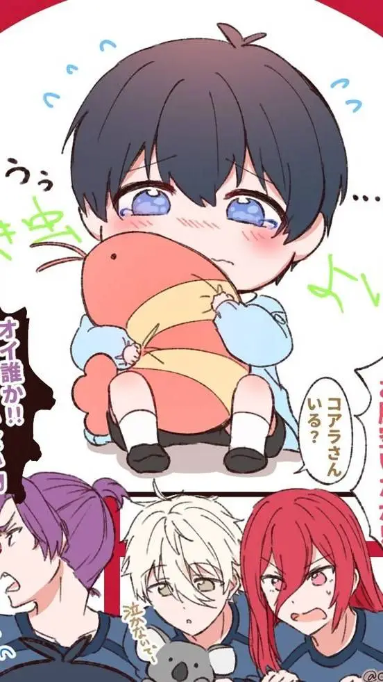 ai character: Isagi baby  background