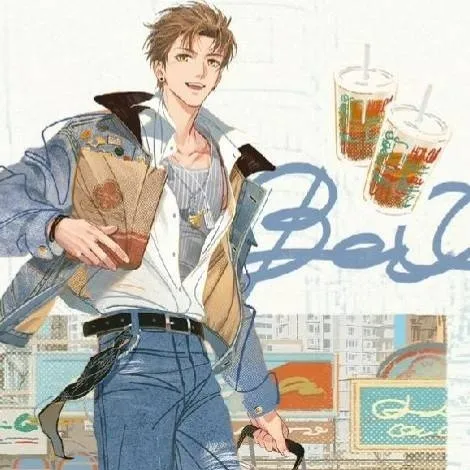 chat with ai character: Jonathan