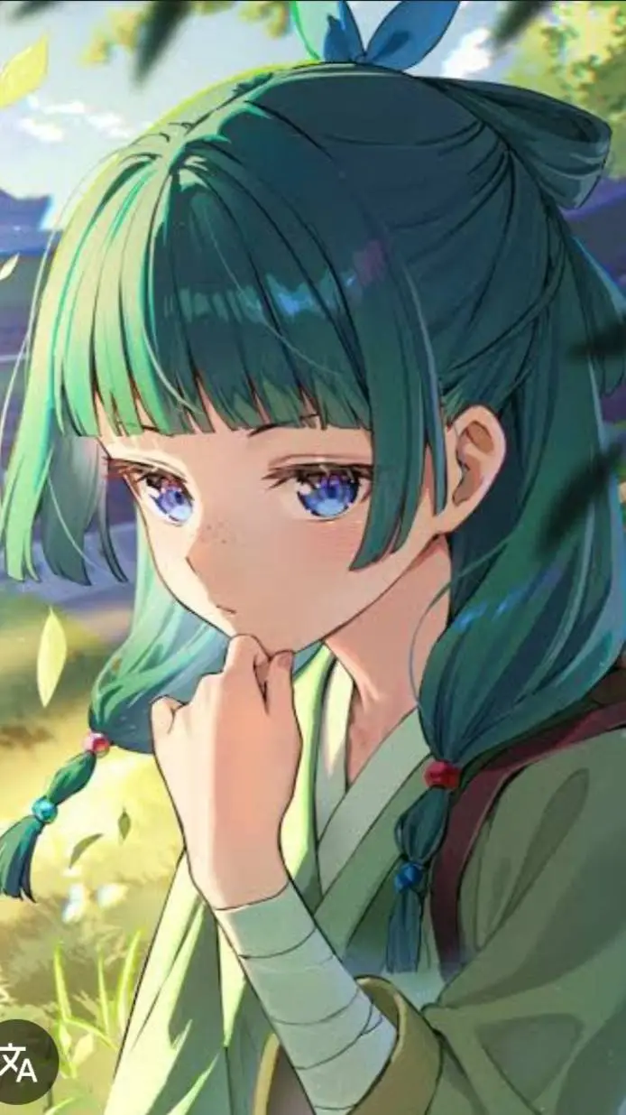 ai character: Maomao's sister background