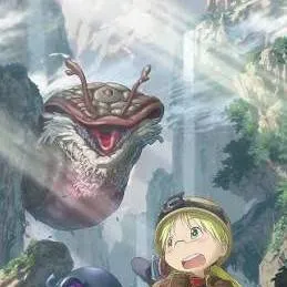 chat with ai character: Made in abiss