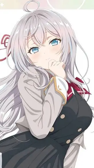 ai character: alya background