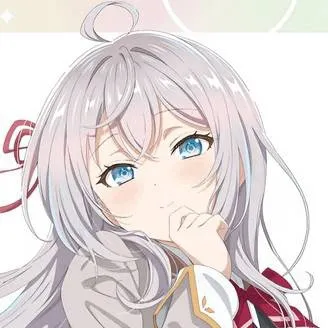 chat with ai character: alya