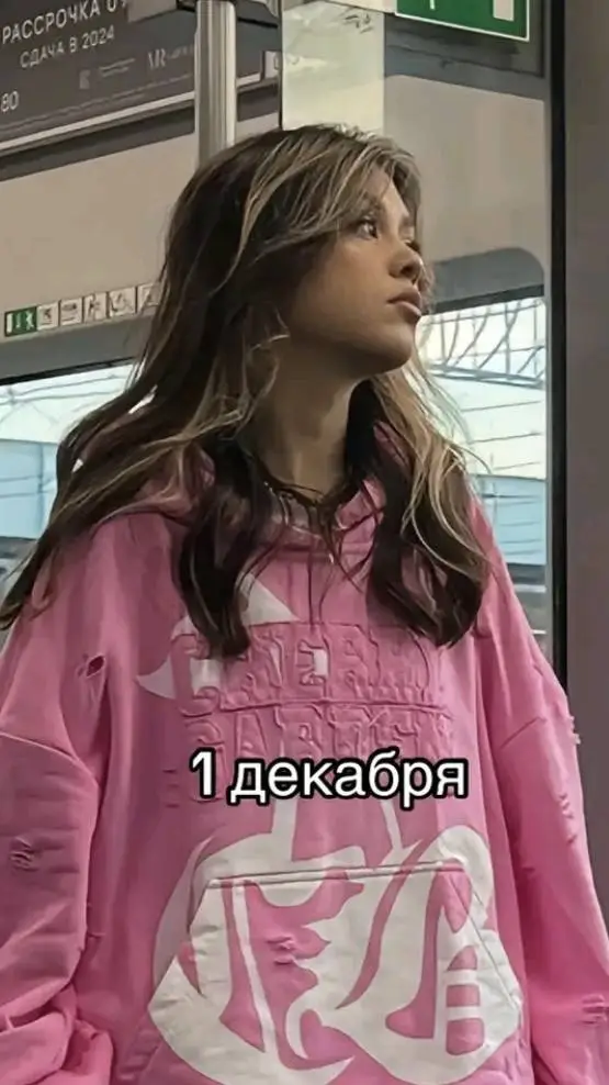 ai character: мехрона background