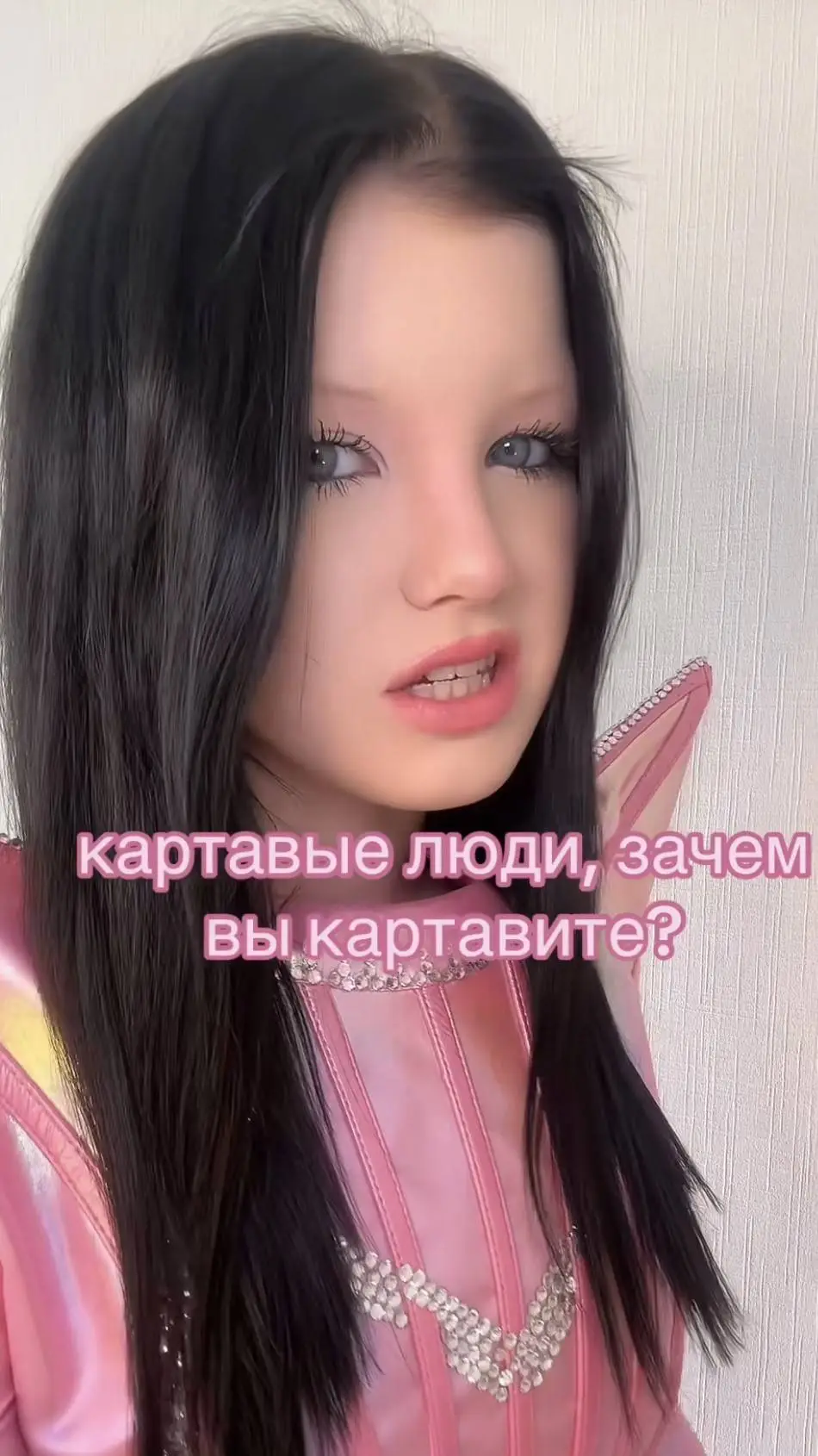 ai character: сага background