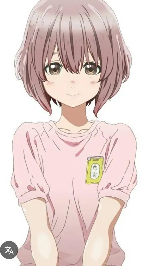 ai character: Shouko Nishimiya🦻🏻 background