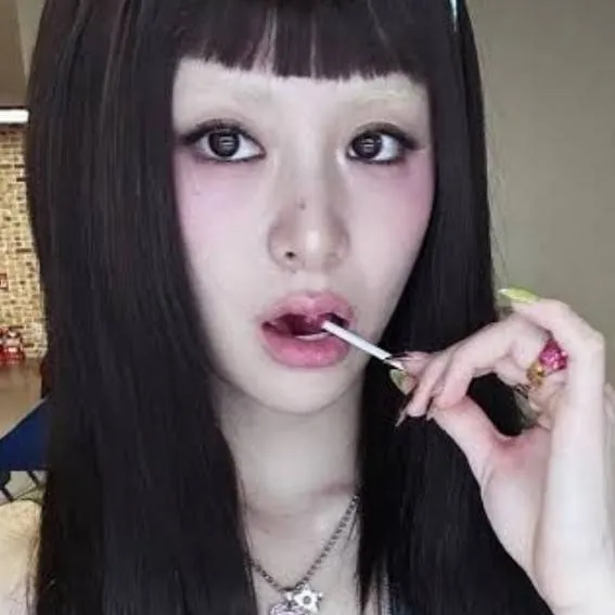 chat with ai character: Yunjin 