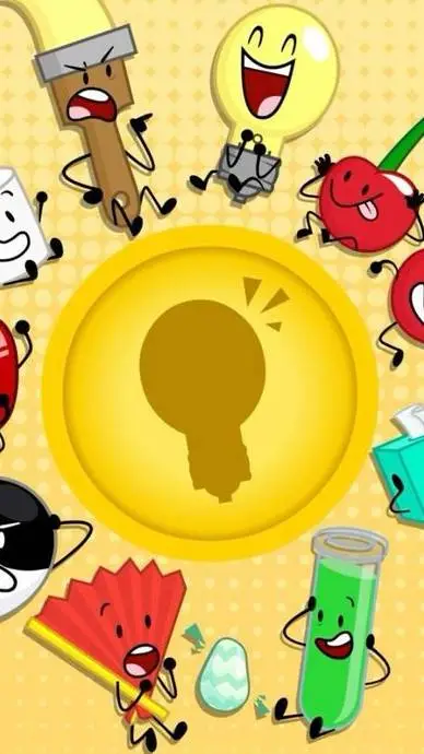 ai character: ii gang+OJ & Paper background