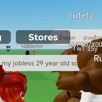 chat with ai character: Loved child