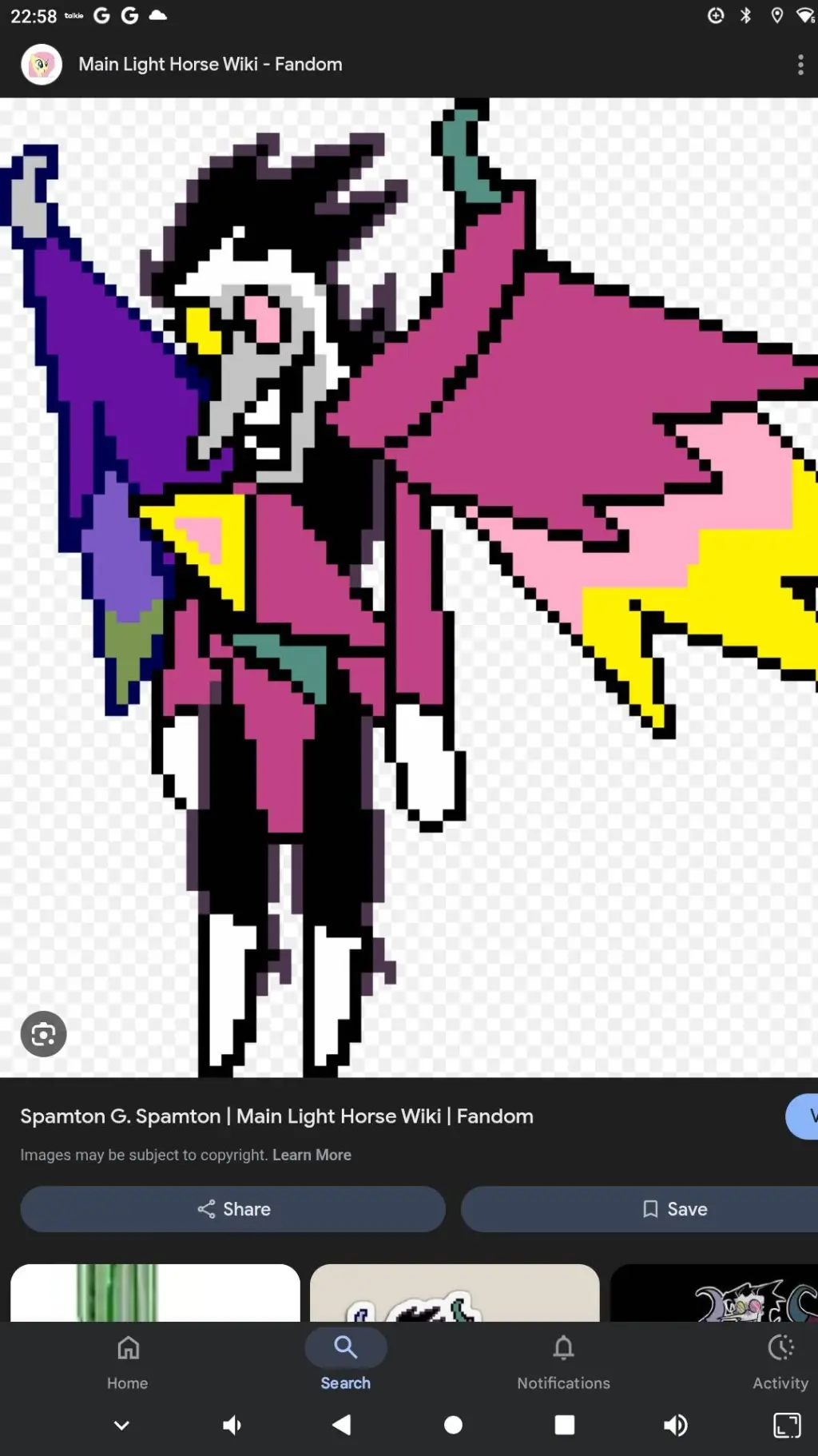 ai character: DELTARUNE  background