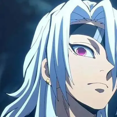 chat with ai character: Tengen 