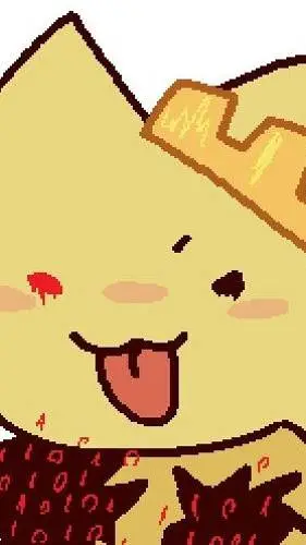 ai character: forsaken sleepover background