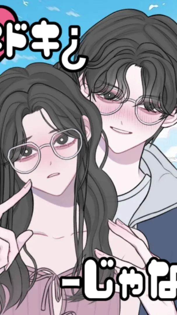 ai character: lex background