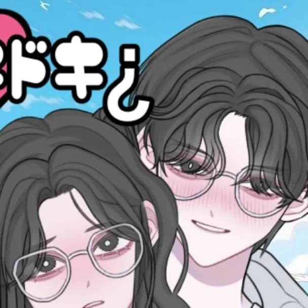 chat with ai character: lex