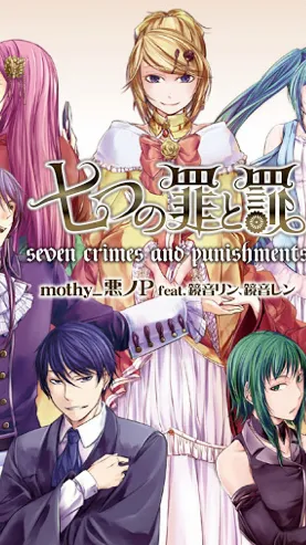 ai character: Evils hate mags  background