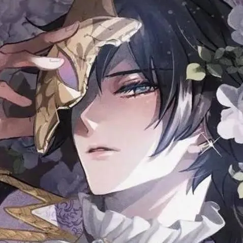 chat with ai character: tomioka rei