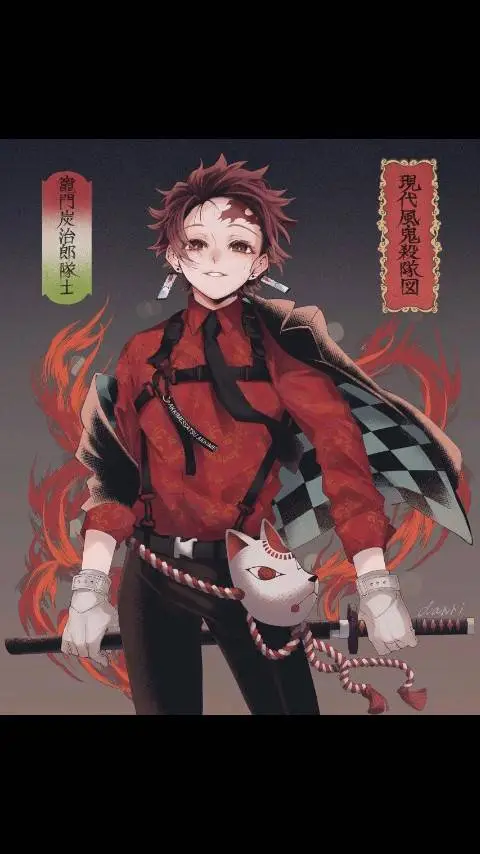 ai character: Tanjiro kamado  background