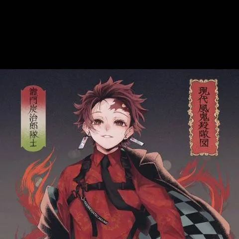 chat with ai character: Tanjiro kamado 