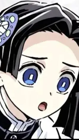 ai character: Aoi background